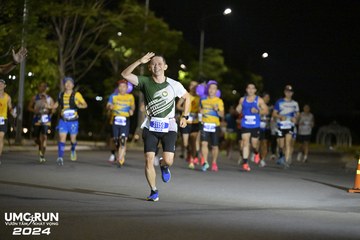 UMC RUN - VƯƠN TẦM KHÁT VỌNG - Ảnh #1941445