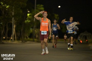 UMC RUN - VƯƠN TẦM KHÁT VỌNG - Ảnh #1943897
