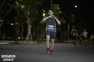 UMC RUN - VƯƠN TẦM KHÁT VỌNG - Ảnh #1942039