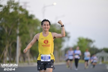 UMC RUN - VƯƠN TẦM KHÁT VỌNG - Ảnh #1945500