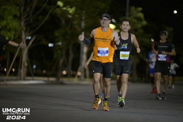 UMC RUN - VƯƠN TẦM KHÁT VỌNG - Ảnh #1942013