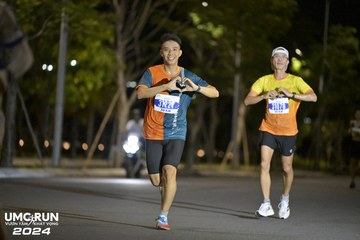 UMC RUN - VƯƠN TẦM KHÁT VỌNG - Ảnh #1941000