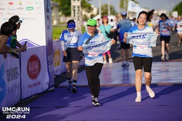 UMC RUN - VƯƠN TẦM KHÁT VỌNG - Ảnh #1876786