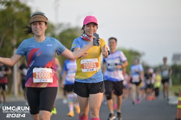 UMC RUN - VƯƠN TẦM KHÁT VỌNG - Ảnh #1945873
