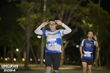 UMC RUN - VƯƠN TẦM KHÁT VỌNG - Ảnh #1942287