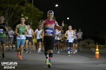 UMC RUN - VƯƠN TẦM KHÁT VỌNG - Ảnh #1941837