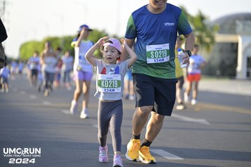 UMC RUN - VƯƠN TẦM KHÁT VỌNG - Ảnh #1944886