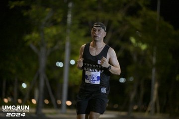 UMC RUN - VƯƠN TẦM KHÁT VỌNG - Ảnh #1941045