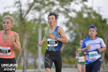 UMC RUN - VƯƠN TẦM KHÁT VỌNG - Ảnh #1945236