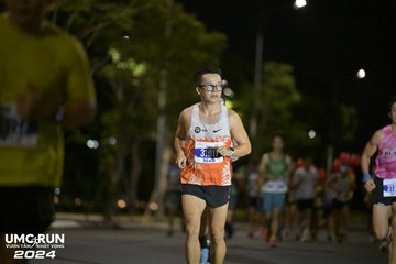 UMC RUN - VƯƠN TẦM KHÁT VỌNG - Ảnh #1941815