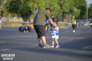UMC RUN - VƯƠN TẦM KHÁT VỌNG - Ảnh #1945098