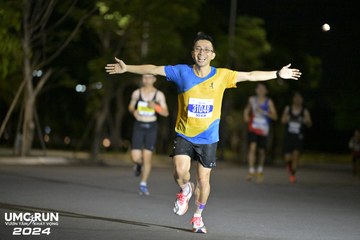 UMC RUN - VƯƠN TẦM KHÁT VỌNG - Ảnh #1941019
