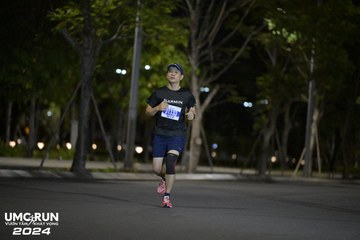 UMC RUN - VƯƠN TẦM KHÁT VỌNG - Ảnh #1941799