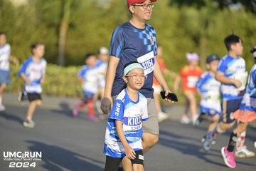 UMC RUN - VƯƠN TẦM KHÁT VỌNG - Ảnh #1944277