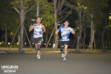 UMC RUN - VƯƠN TẦM KHÁT VỌNG - Ảnh #1942758