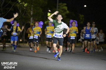 UMC RUN - VƯƠN TẦM KHÁT VỌNG - Ảnh #1941443