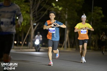 UMC RUN - VƯƠN TẦM KHÁT VỌNG - Ảnh #1940997
