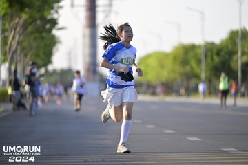 UMC RUN - VƯƠN TẦM KHÁT VỌNG - Ảnh #1944410
