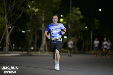 UMC RUN - VƯƠN TẦM KHÁT VỌNG - Ảnh #1941928
