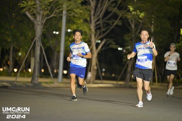 UMC RUN - VƯƠN TẦM KHÁT VỌNG - Ảnh #1941304