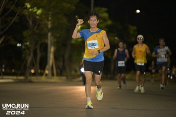 UMC RUN - VƯƠN TẦM KHÁT VỌNG - Ảnh #1943658