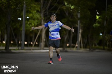UMC RUN - VƯƠN TẦM KHÁT VỌNG - Ảnh #1942372