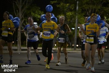 UMC RUN - VƯƠN TẦM KHÁT VỌNG - Ảnh #1942234