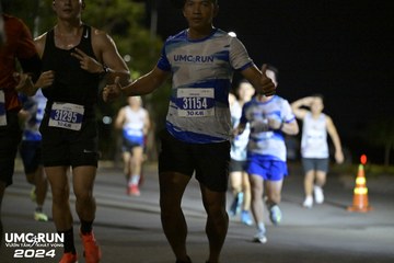 UMC RUN - VƯƠN TẦM KHÁT VỌNG - Ảnh #1941460