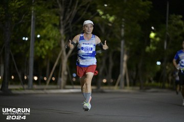 UMC RUN - VƯƠN TẦM KHÁT VỌNG - Ảnh #1941926