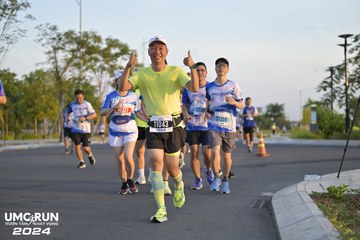 UMC RUN - VƯƠN TẦM KHÁT VỌNG - Ảnh #1946287