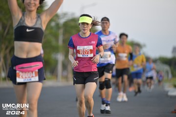 UMC RUN - VƯƠN TẦM KHÁT VỌNG - Ảnh #1945751