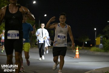 UMC RUN - VƯƠN TẦM KHÁT VỌNG - Ảnh #1941470