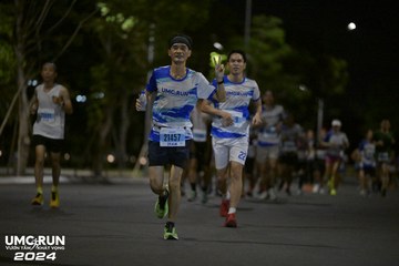 UMC RUN - VƯƠN TẦM KHÁT VỌNG - Ảnh #1944009