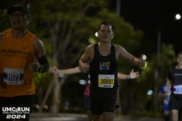 UMC RUN - VƯƠN TẦM KHÁT VỌNG - Ảnh #1942018