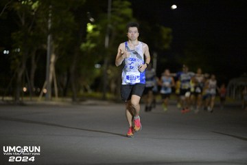 UMC RUN - VƯƠN TẦM KHÁT VỌNG - Ảnh #1941617