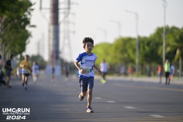 UMC RUN - VƯƠN TẦM KHÁT VỌNG - Ảnh #1944366