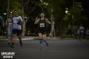 UMC RUN - VƯƠN TẦM KHÁT VỌNG - Ảnh #1942849