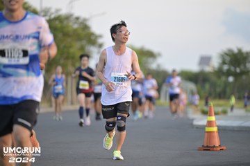 UMC RUN - VƯƠN TẦM KHÁT VỌNG - Ảnh #1945776