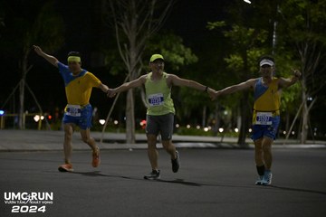 UMC RUN - VƯƠN TẦM KHÁT VỌNG - Ảnh #1943001