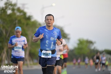 UMC RUN - VƯƠN TẦM KHÁT VỌNG - Ảnh #1945587