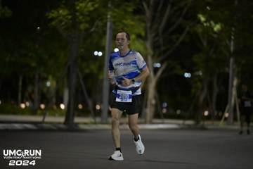 UMC RUN - VƯƠN TẦM KHÁT VỌNG - Ảnh #1942381