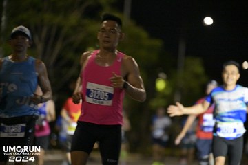 UMC RUN - VƯƠN TẦM KHÁT VỌNG - Ảnh #1941372
