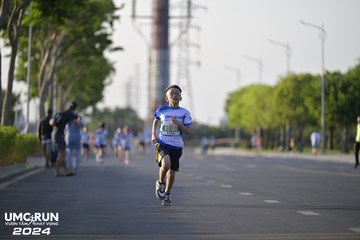 UMC RUN - VƯƠN TẦM KHÁT VỌNG - Ảnh #1944417