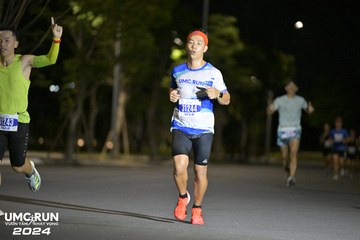 UMC RUN - VƯƠN TẦM KHÁT VỌNG - Ảnh #1941087
