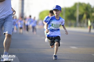 UMC RUN - VƯƠN TẦM KHÁT VỌNG - Ảnh #1944618