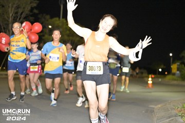 UMC RUN - VƯƠN TẦM KHÁT VỌNG - Ảnh #1941857