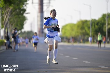 UMC RUN - VƯƠN TẦM KHÁT VỌNG - Ảnh #1944409