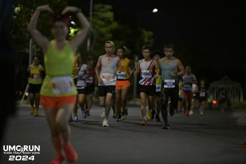 UMC RUN - VƯƠN TẦM KHÁT VỌNG - Ảnh #1944097