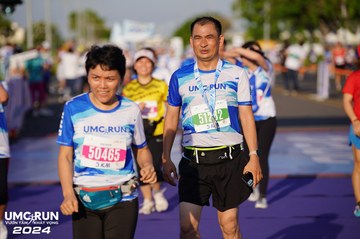 UMC RUN - VƯƠN TẦM KHÁT VỌNG - Ảnh #1877079