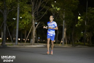UMC RUN - VƯƠN TẦM KHÁT VỌNG - Ảnh #1940953
